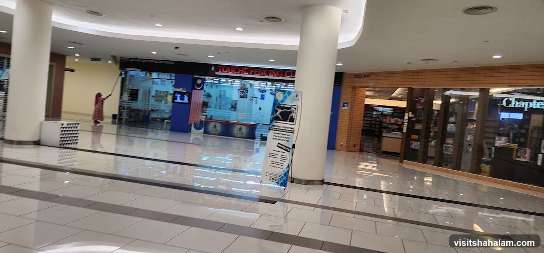 Mall Interior with Shops