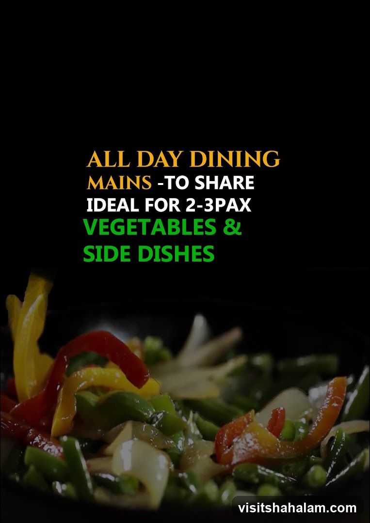 All Day Dining Mains