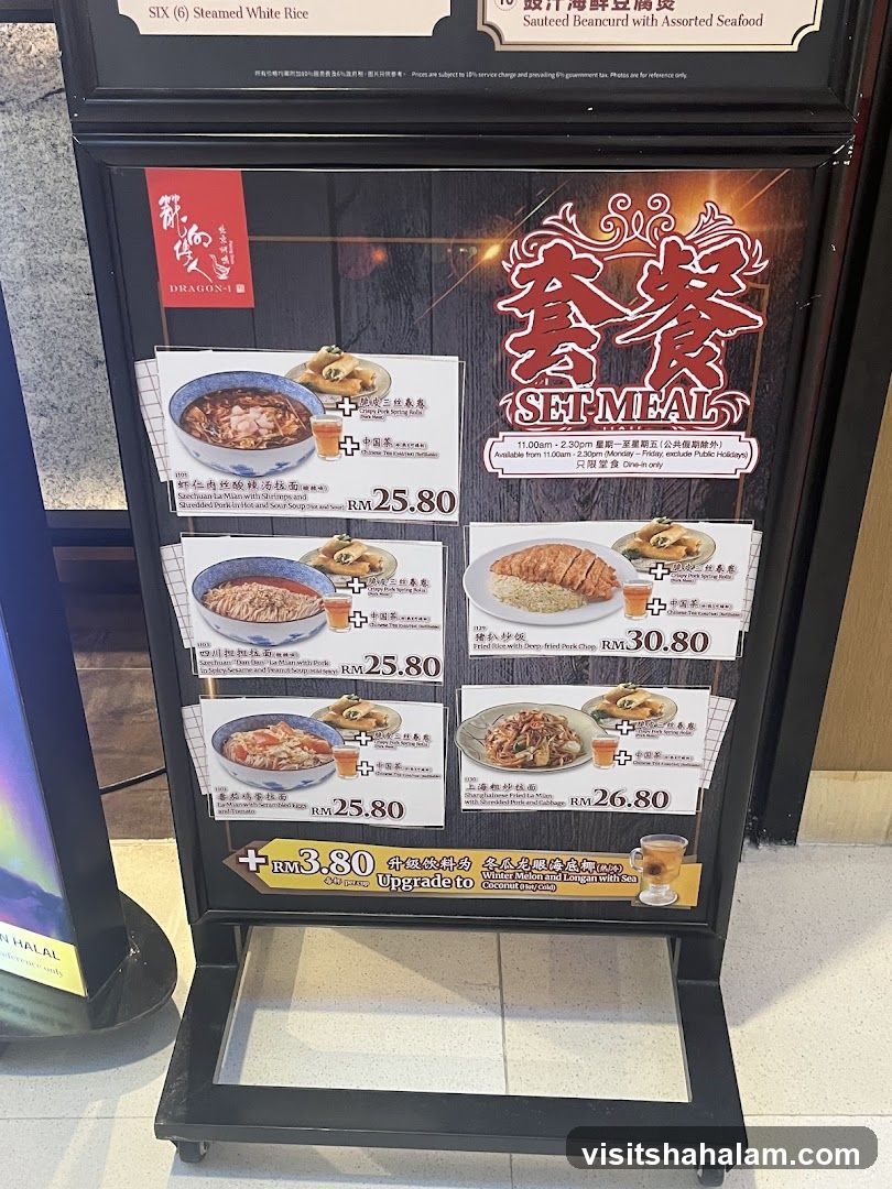Set Meal Menu