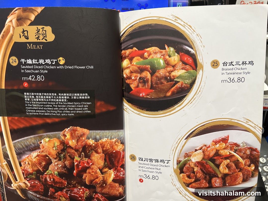 Meat Dishes