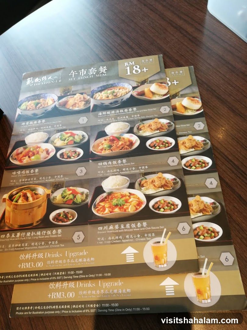 Dragon-I Set Lunch Meal