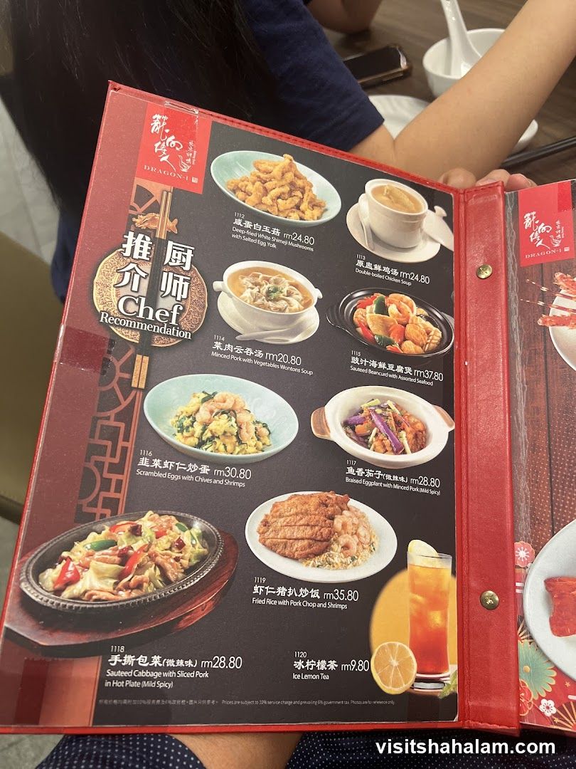 Chef Recommendation