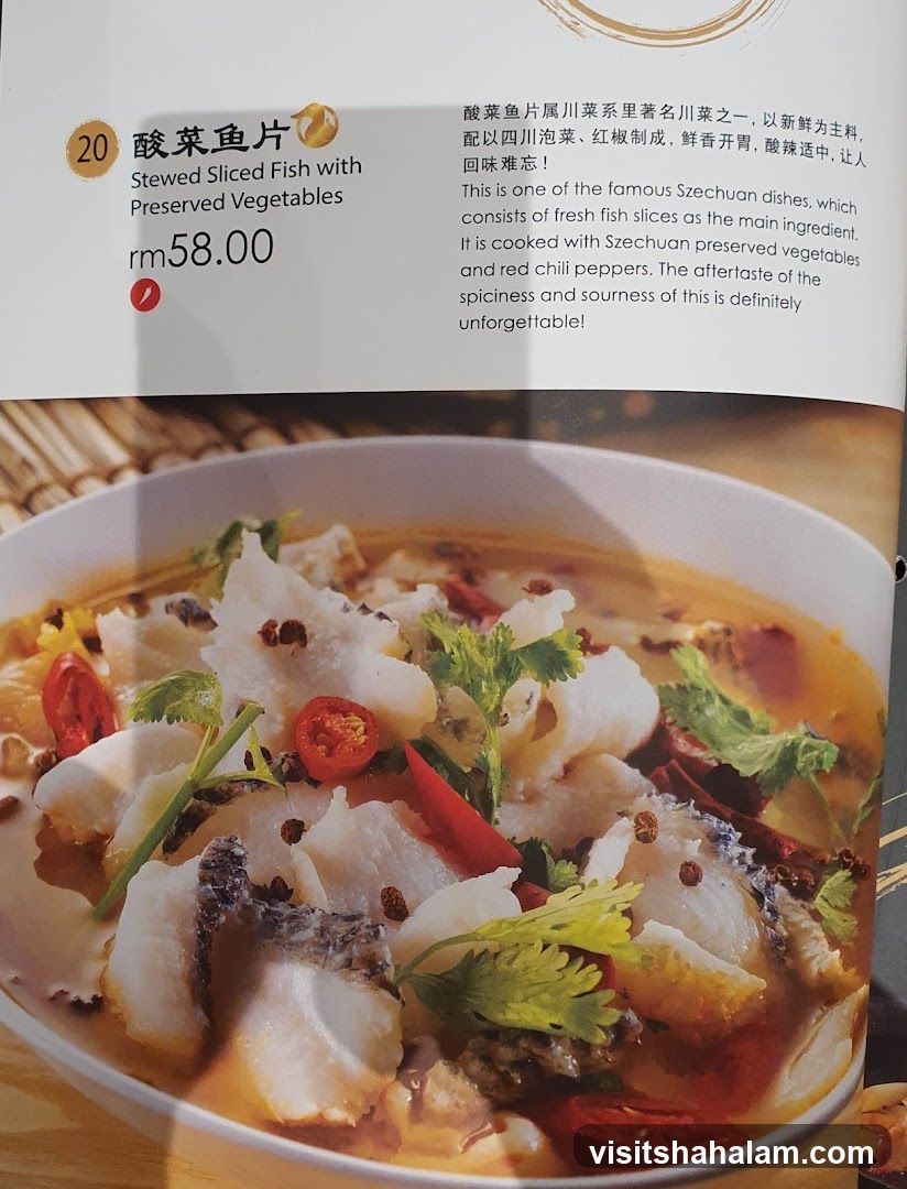 Stewed Sliced Fish with Preserved Vegetables