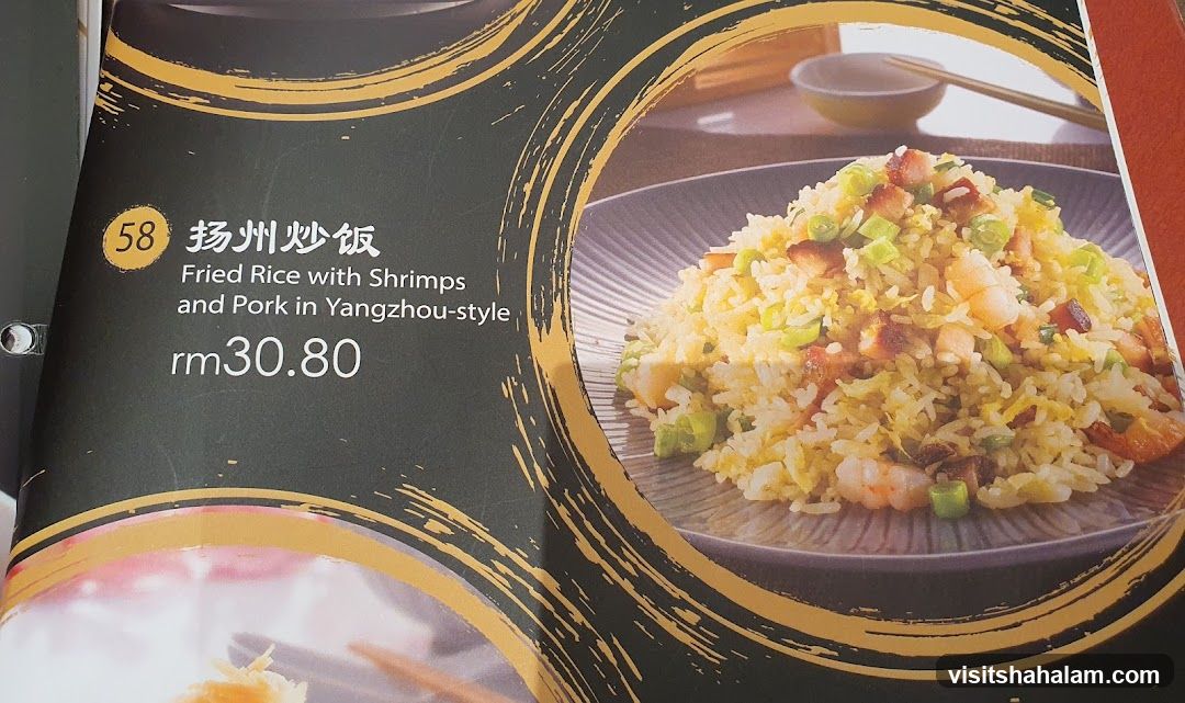 Fried Rice with Shrimps and Pork in Yangzhou-style