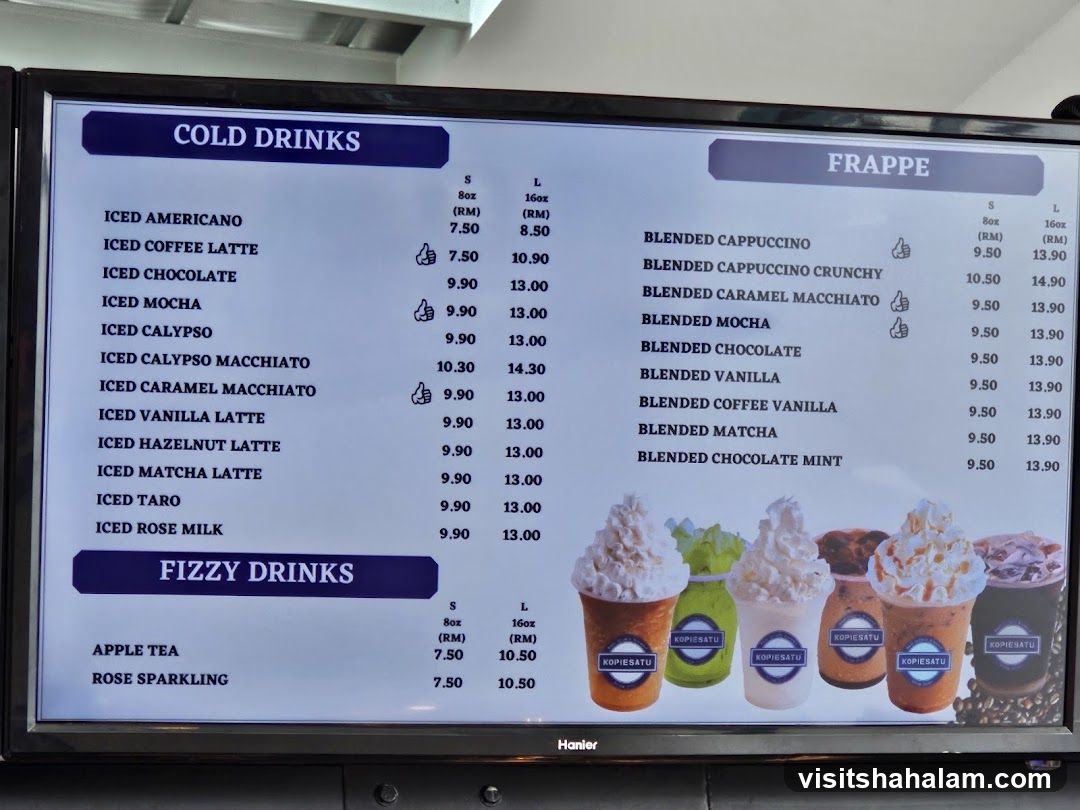 Drink Menu