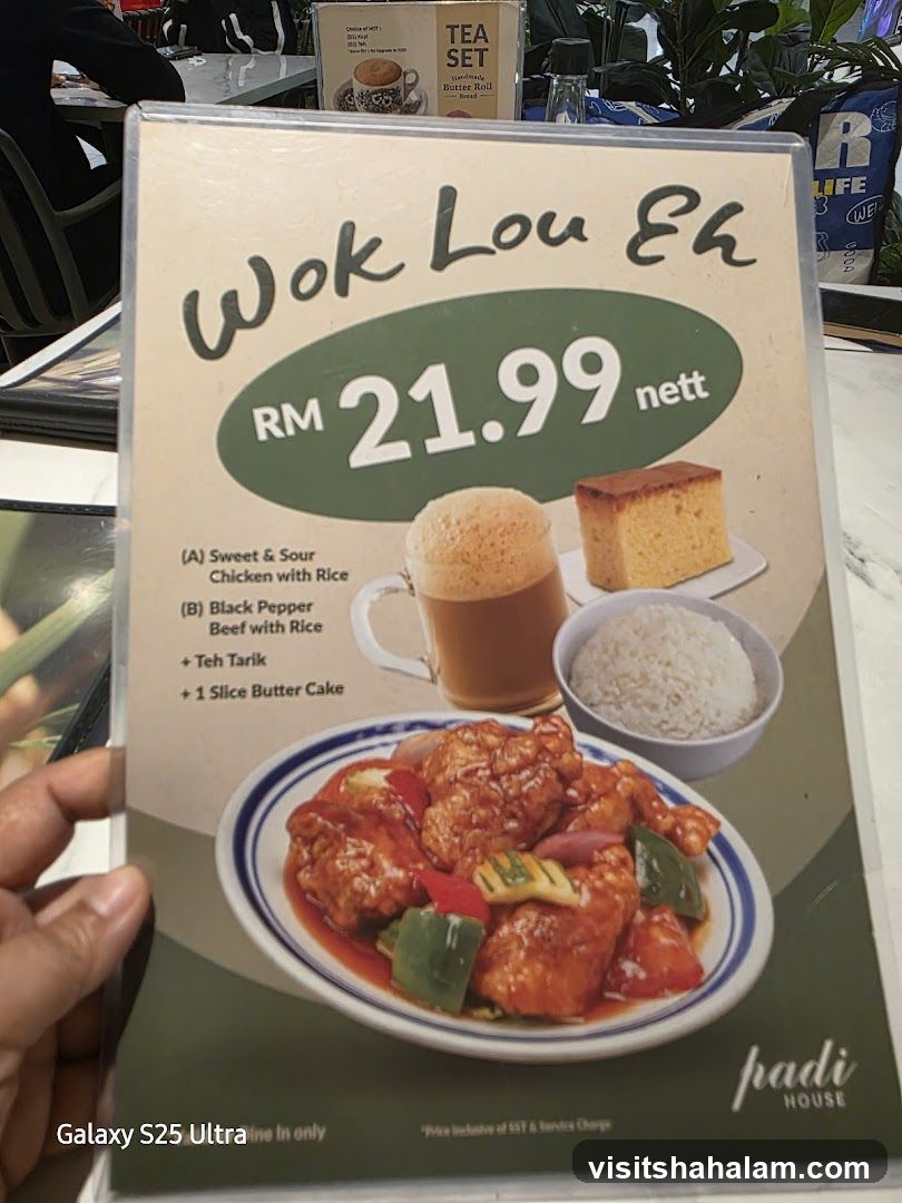 Wok Lou Eh Set