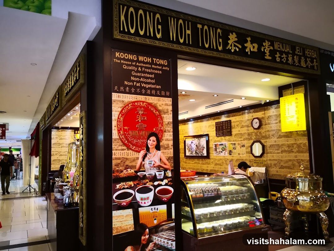 Koong Woh Tong 恭和堂