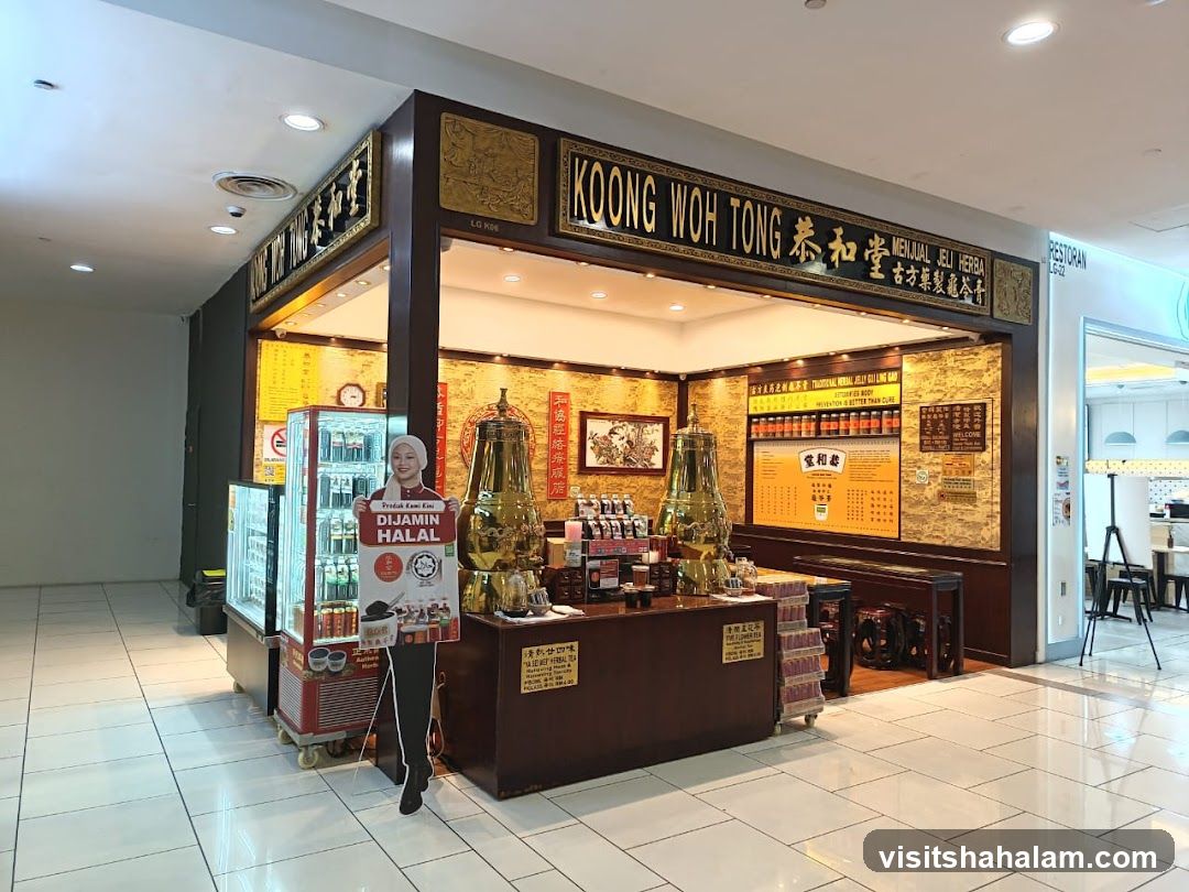 Koong Woh Tong 恭和堂