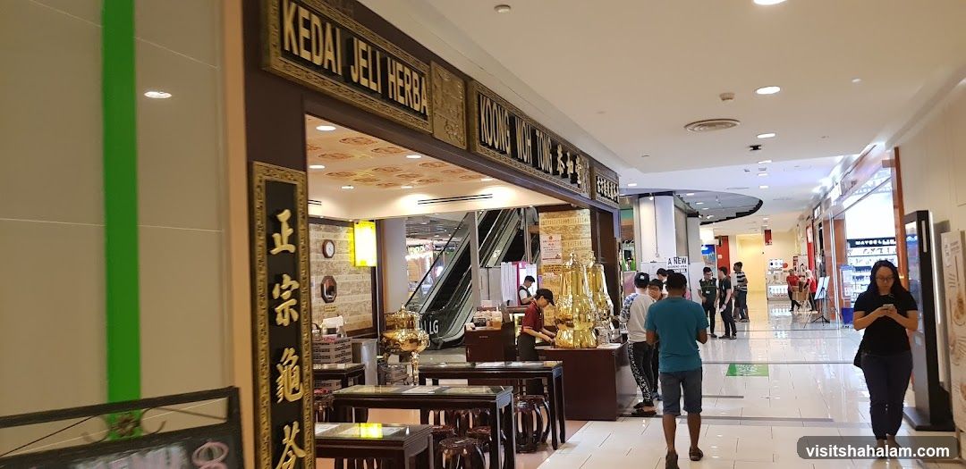 Koong Woh Tong 恭和堂