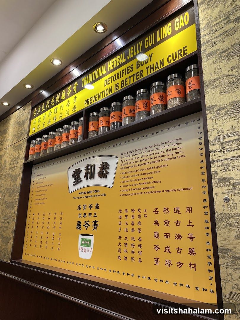 Herbal Jelly Display