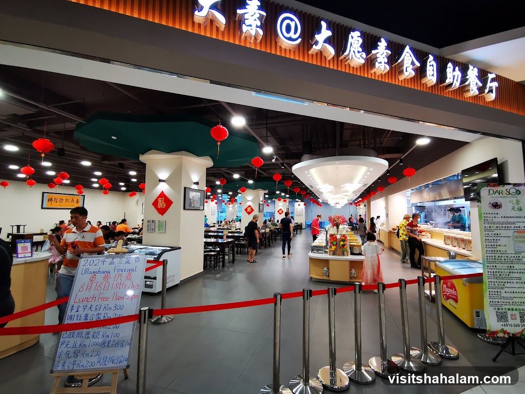 Vegetarian Buffet Restaurant