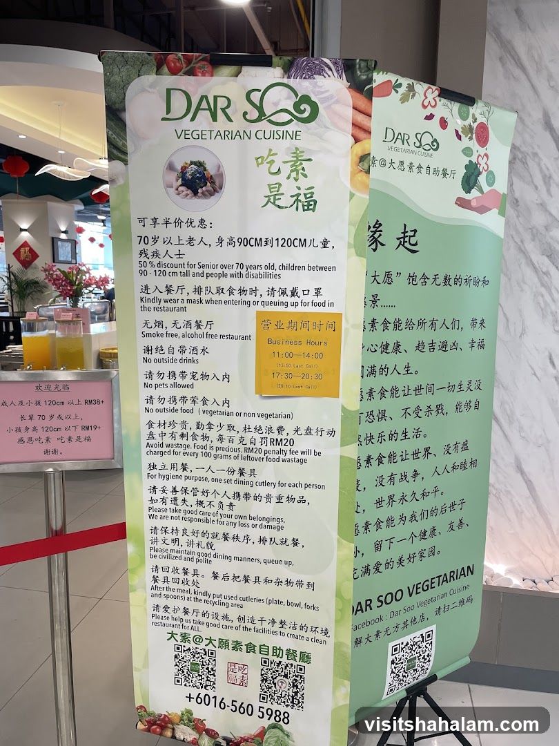 Dar Soo Vegetarian Cuisine Menu and Information