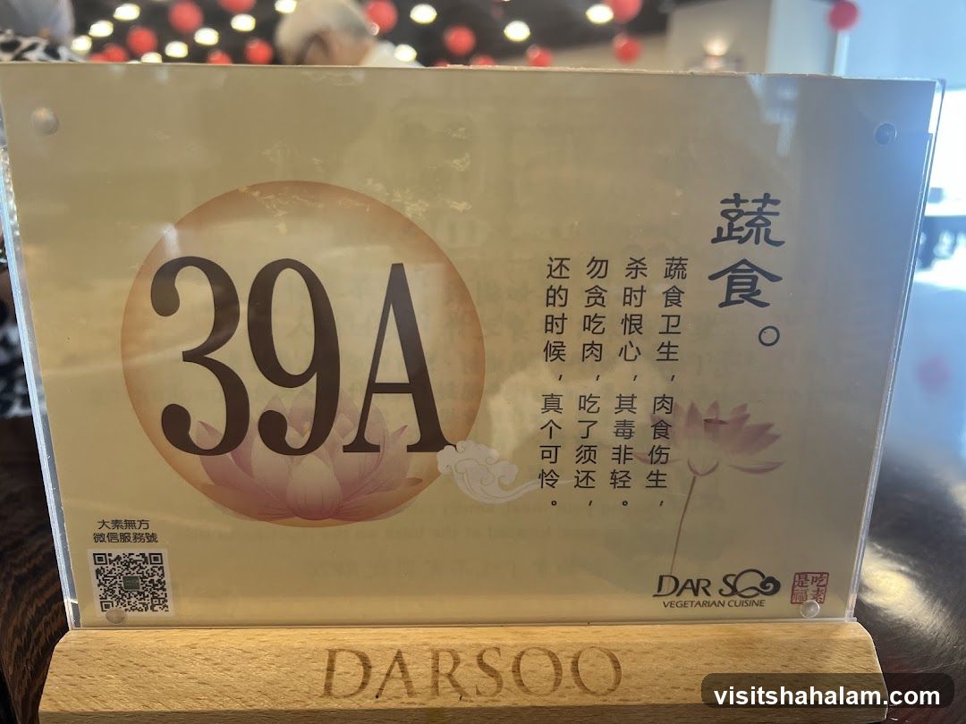 Table Number 39A