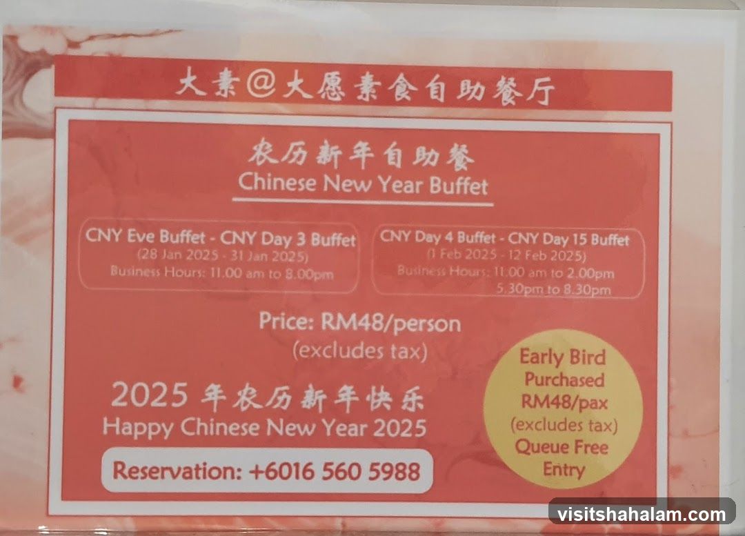 Chinese New Year Buffet