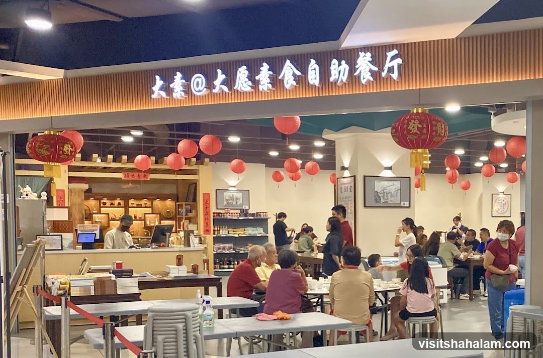 Restaurant Interior with Diners and Staff