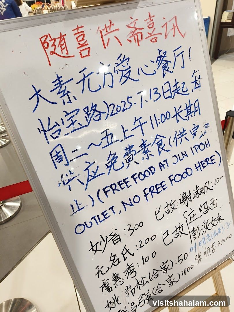 Free Vegetarian Food Announcement