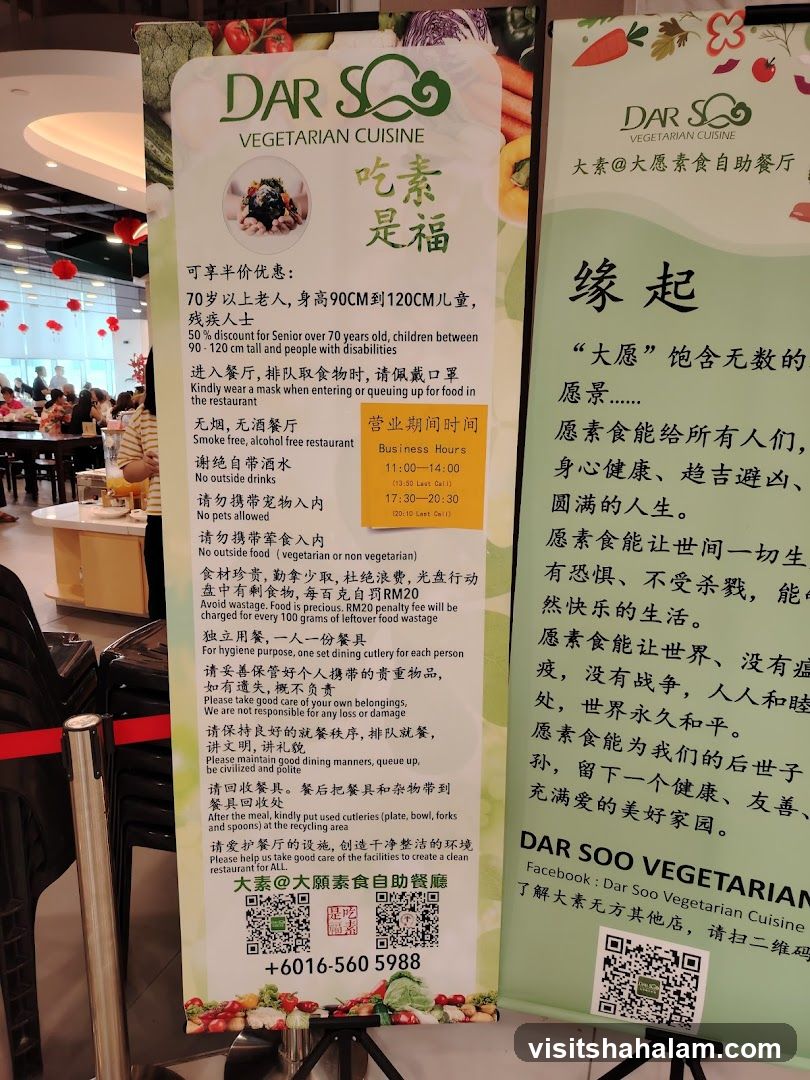 Dar Soo Vegetarian Cuisine Poster
