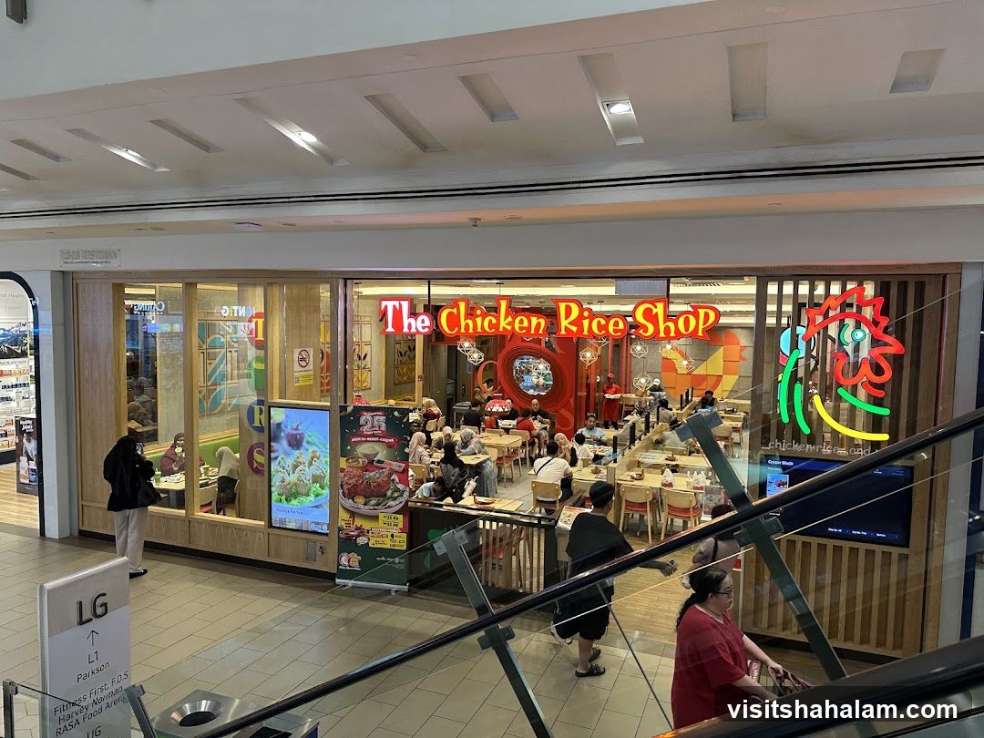 The Chicken Rice Shop