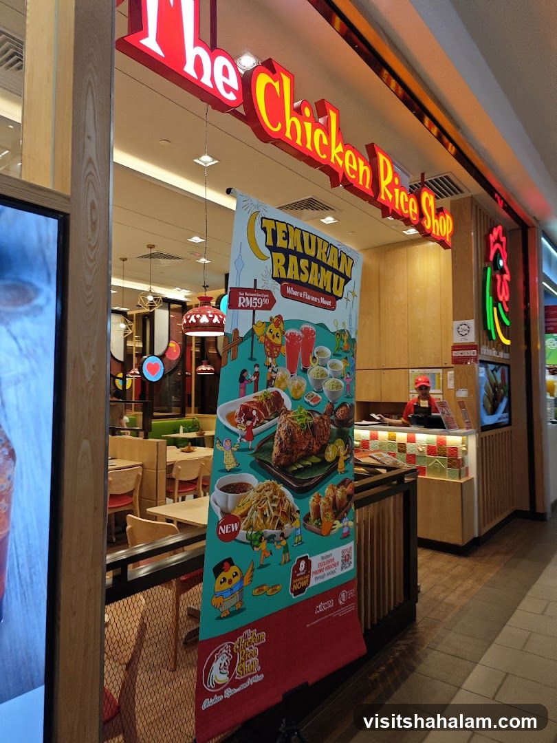 The Chicken Rice Shop