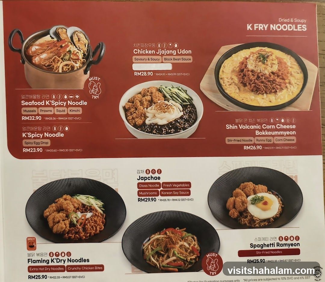 K Fry Noodles Menu