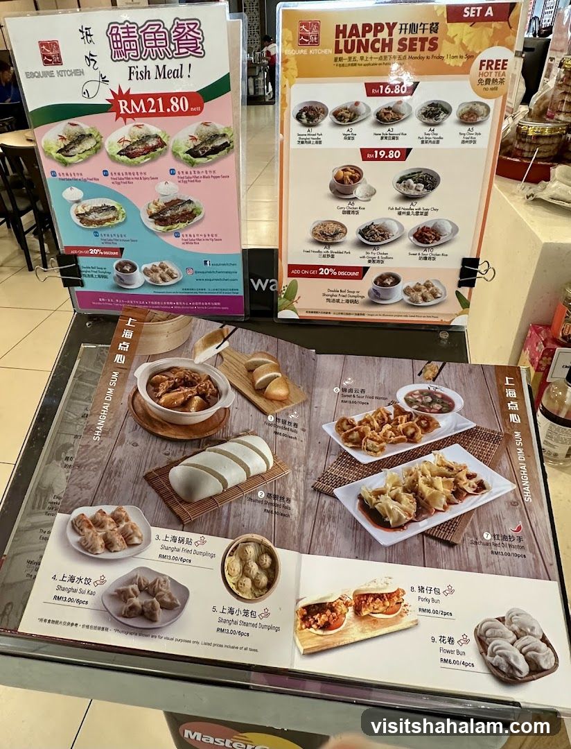 Esquire Kitchen Menu