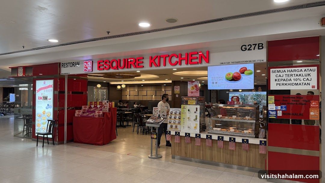 Esquire Kitchen 大人餐廳
