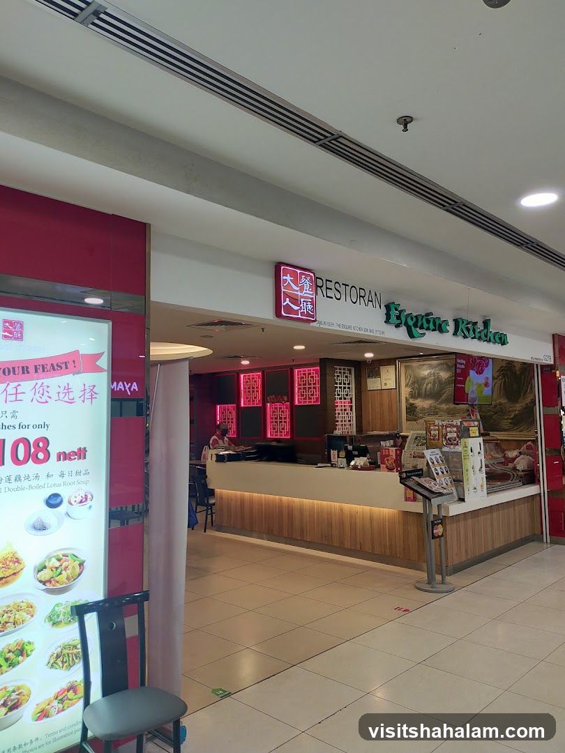 Esquire Kitchen 大人餐廳