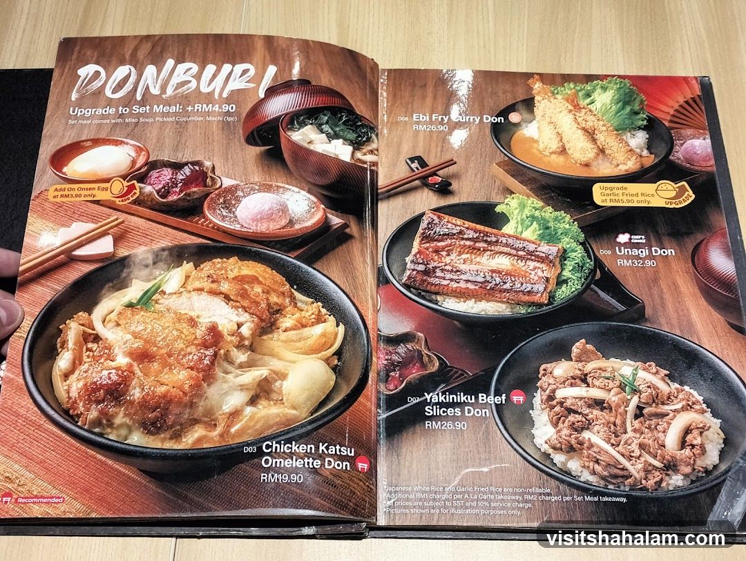 DONBURI