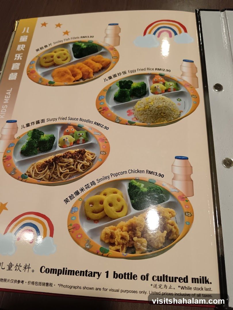 Kids Meal