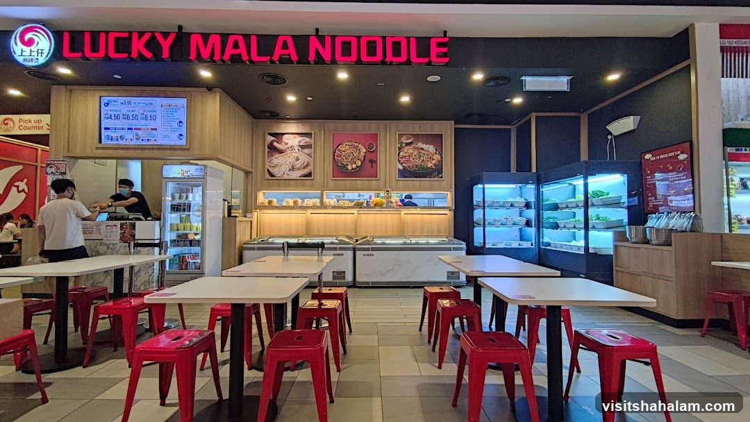 上上仟麻辣烫 Lucky Mala Noodle
