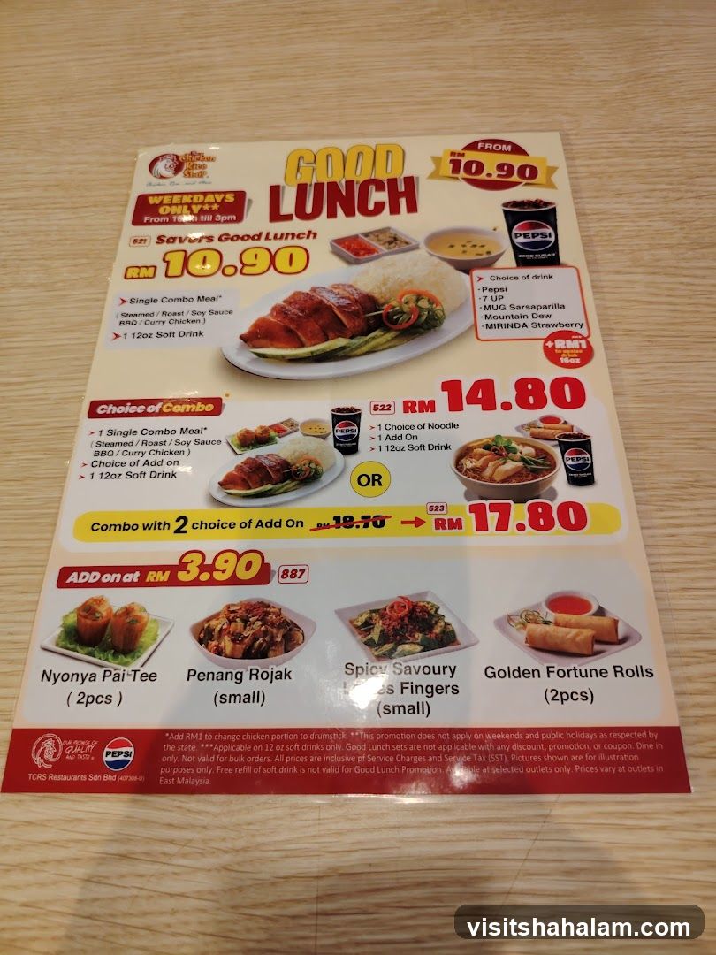 Good Lunch