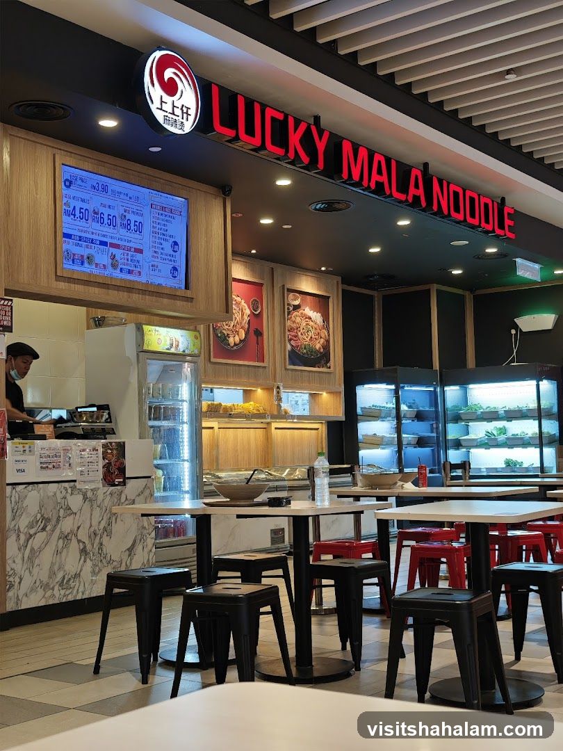 上上仟麻辣烫 Lucky Mala Noodle