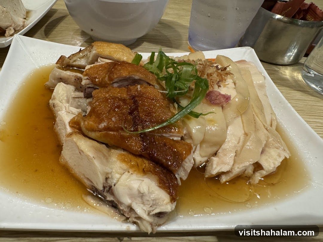 Hainanese Chicken Rice