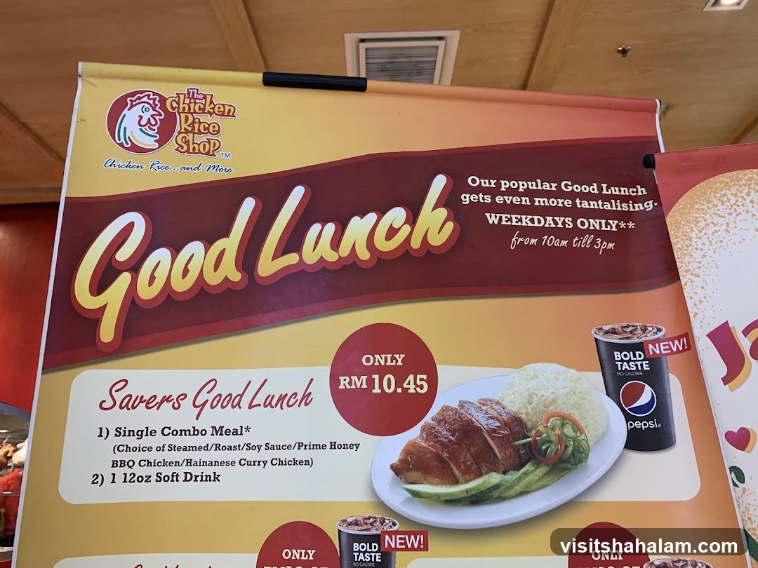 The Chicken Rice Shop Good Lunch