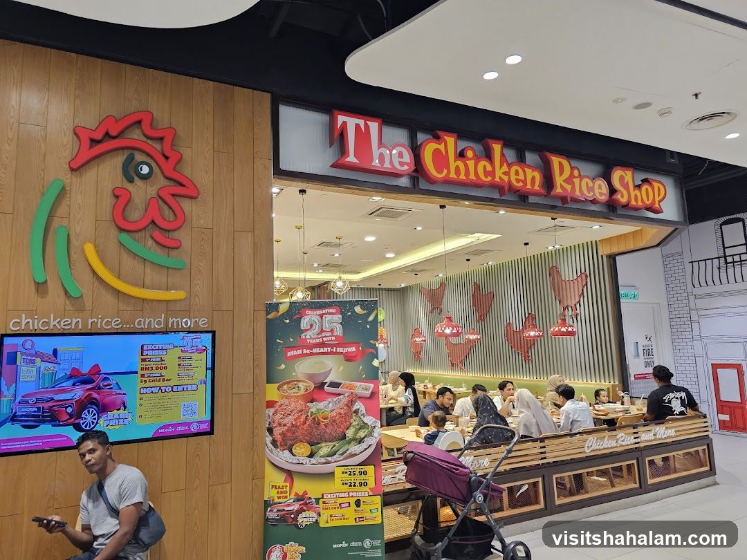 The Chicken Rice Shop Plus