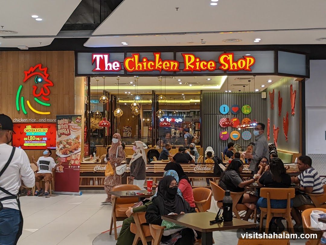 The Chicken Rice Shop Plus