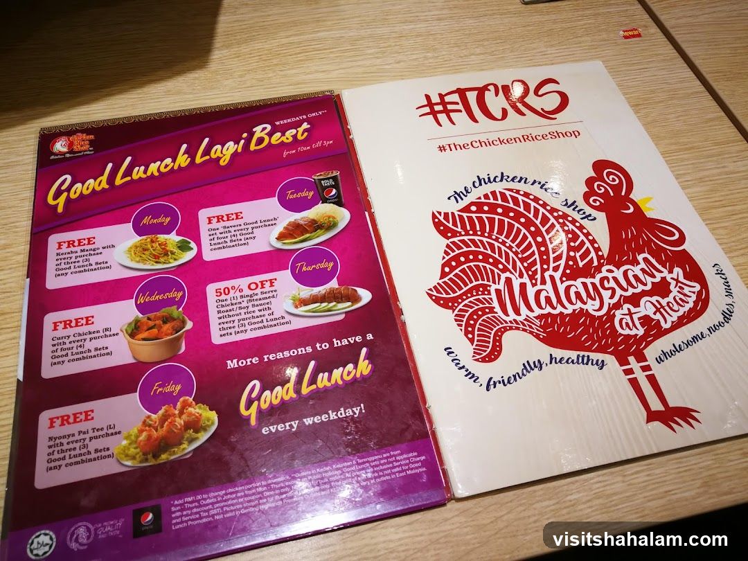 Good Lunch Lagi Best
