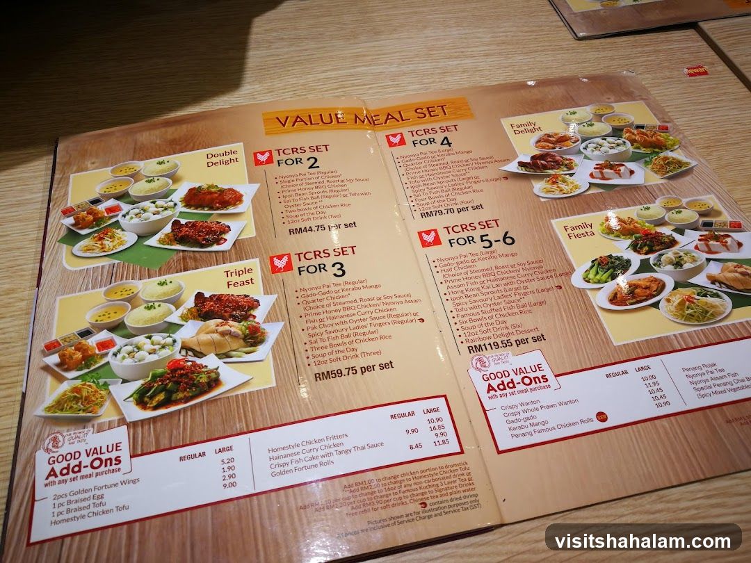 Value Meal Set