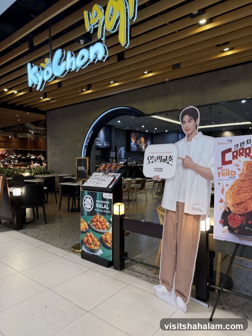 Kyochon Chicken Storefront