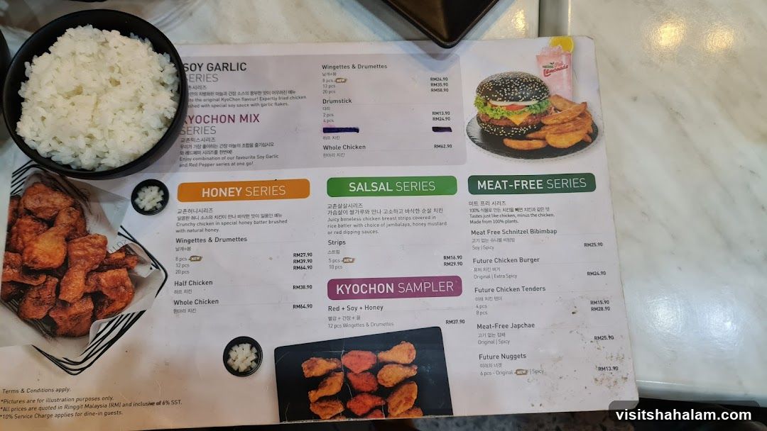 KyoChon Menu