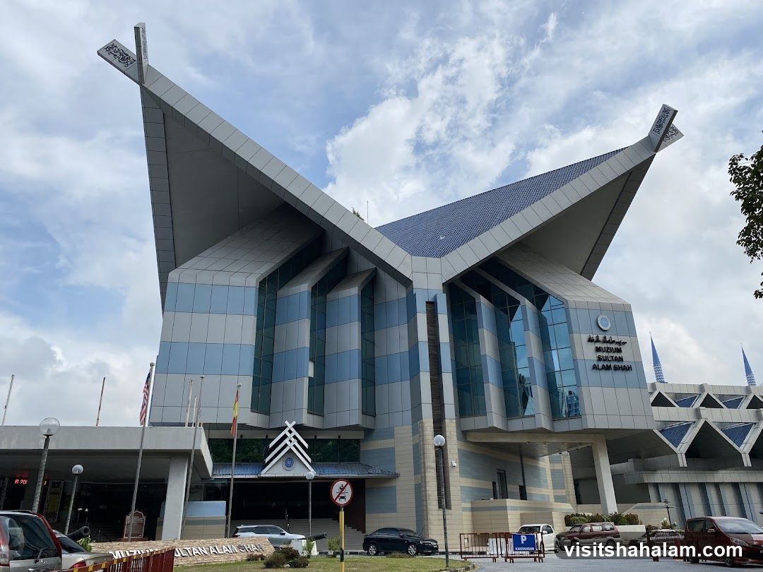 Sultan Alam Shah Museum