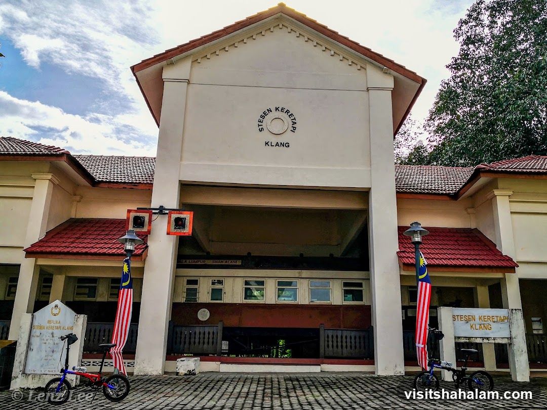 Sultan Alam Shah Museum