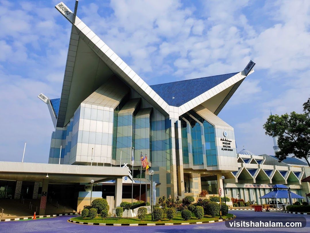 Sultan Alam Shah Museum