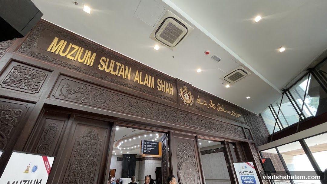 Sultan Alam Shah Museum