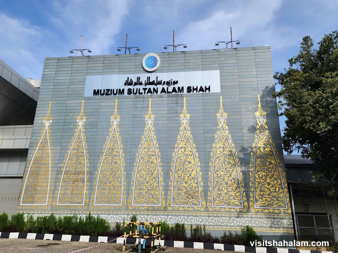 Sultan Alam Shah Museum