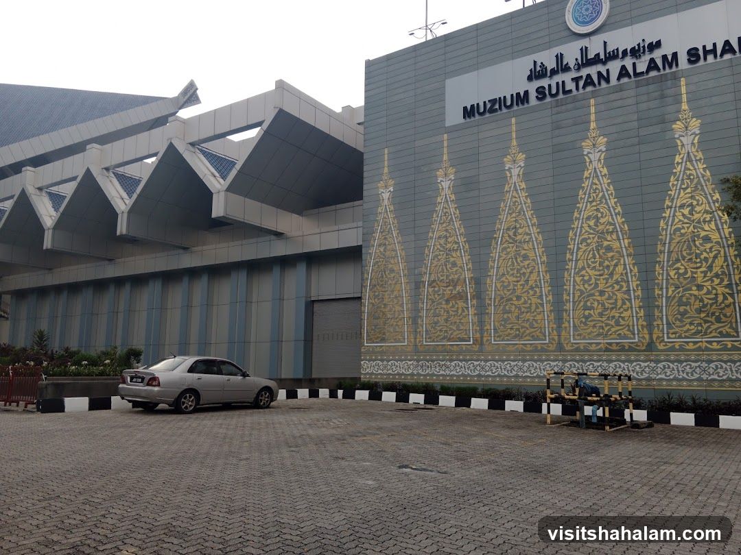 Muzium Sultan Alam Shah