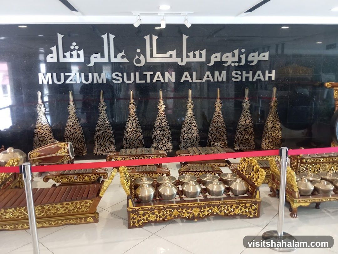 Muzium Sultan Alam Shah Display