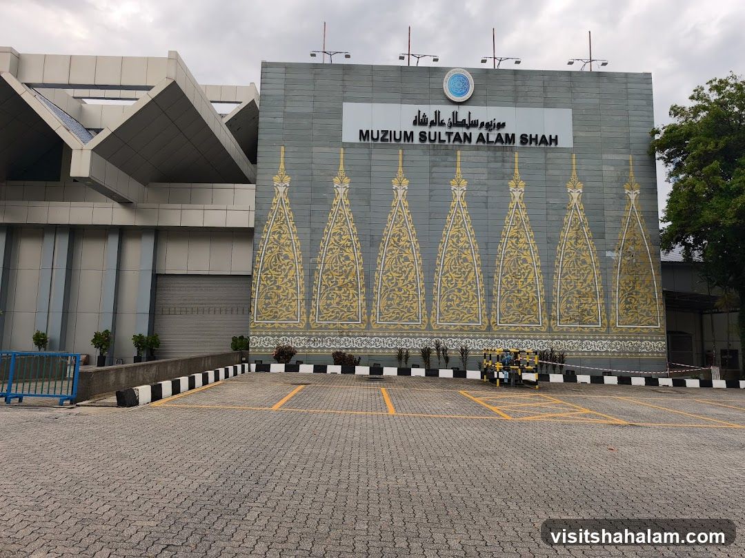 Muzium Sultan Alam Shah