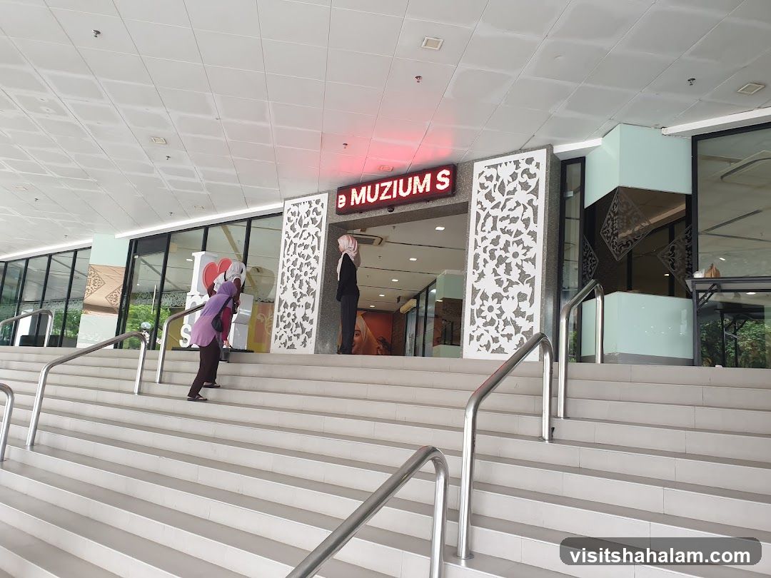 Museum Entrance