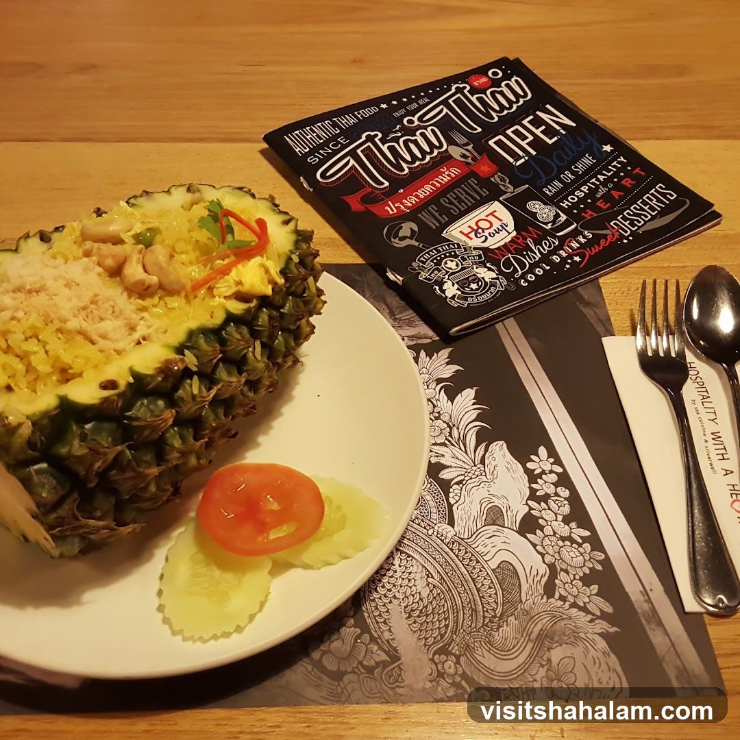 Pineapple Fried Rice